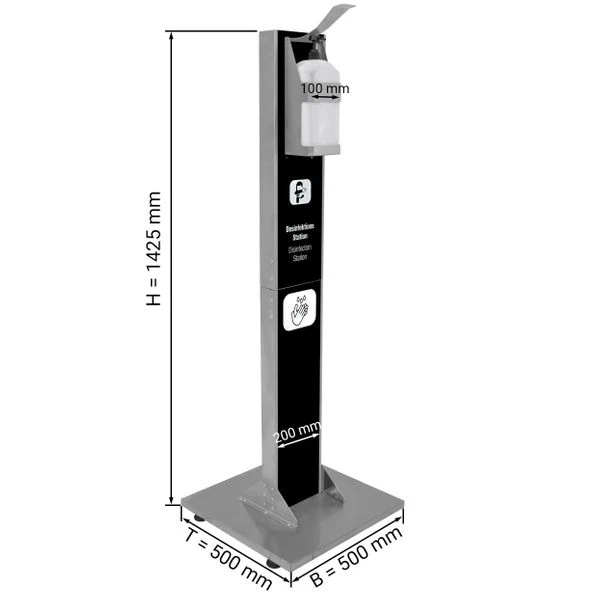 Edelstahl Desinfektionsspender - Bedienung Mit Dem Ellenbogen 1 Edelstahl Desinfektionsspender - Bedienung Mit Dem Ellenbogen